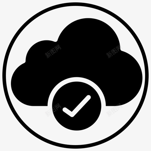 云安全受保护服务安全服务图标svg_新图网 https://ixintu.com 云安全 受保护服务 安全即服务 安全服务 安全黑填充圈 网络安全