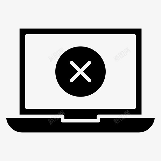 删除笔记本电脑取消删除图标svg_新图网 https://ixintu.com 停止 创新 删除 取消 技术 电脑 笔记本 警告
