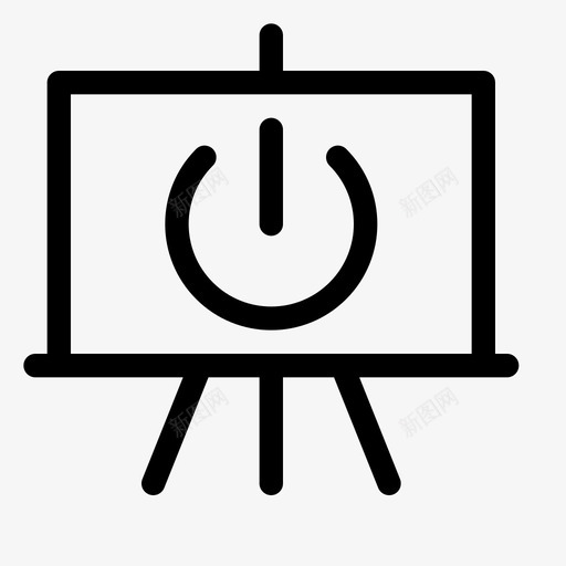 增强演示文稿主题演讲关闭图标svg_新图网 https://ixintu.com powerpoint 主题 关闭 增强 幻灯片 文稿 演示 演讲