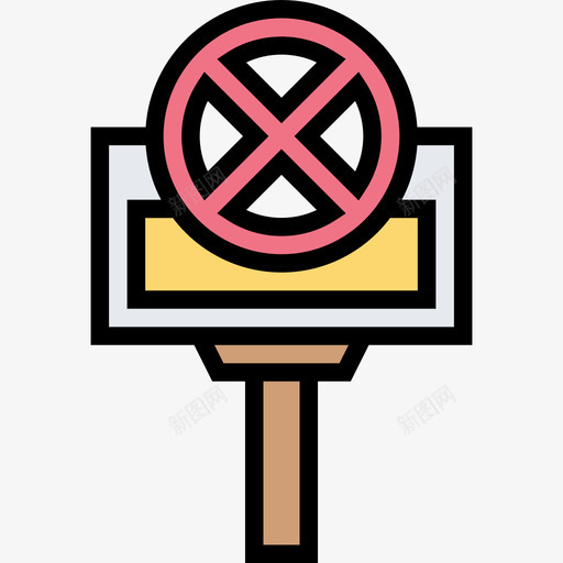 禁止抗议3线性颜色图标svg_新图网 https://ixintu.com 抗议 禁止 线性 颜色