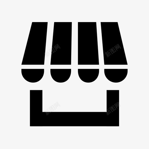 自营店铺svg_新图网 https://ixintu.com 自营店铺 单色 简约 精美