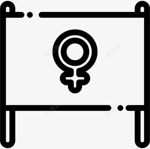 女权主义女权主义13直系图标svg_新图网 https://ixintu.com 女权主义 直系