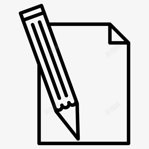 编辑文件纸张笔图标svg_新图网 https://ixintu.com 办公 文件 文具 纸张 线路 编辑