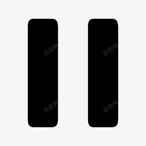 uE001-pausesvg_新图网 https://ixintu.com uE001-pause
