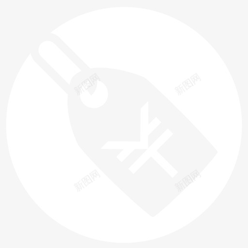 一口价svg_新图网 https://ixintu.com 一口价