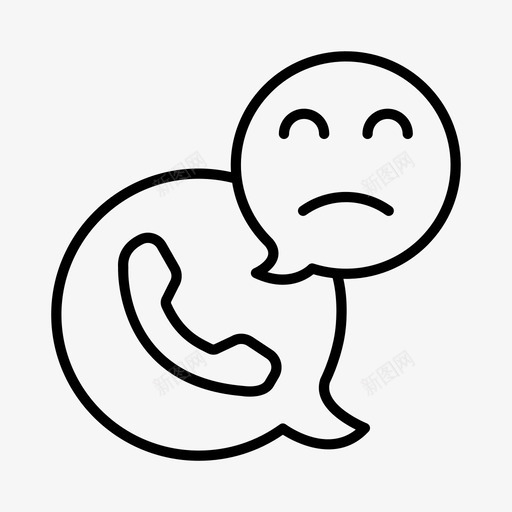 电话支持业务呼叫中心图标svg_新图网 https://ixintu.com 业务 冲突 呼叫中心 客户服务 支持 电话 解决