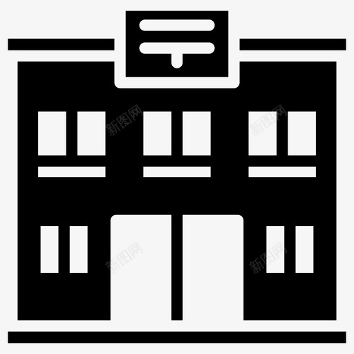 货物邮局出口贸易邮局图标svg_新图网 https://ixintu.com 一组 交货 出口贸易 办公室 物流公司 移动 装运 货物 货运 贸易公司 邮局