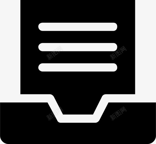 收件箱邮箱文件图标svg_新图网 https://ixintu.com 存储 收件箱 文件 邮箱