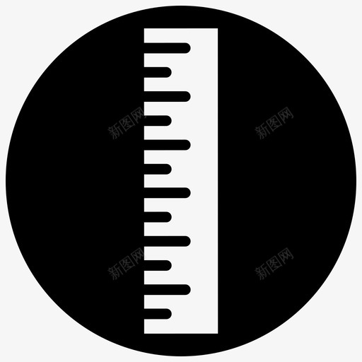 直尺文具用品黑色正面图标svg_新图网 https://ixintu.com 文具 正面 用品 直尺 黑色