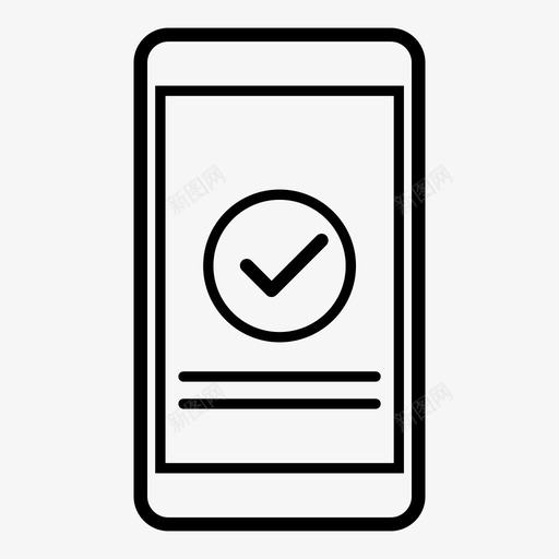 完成手机滴答声图标svg_新图网 https://ixintu.com 完成 手机 滴答声 电子商务