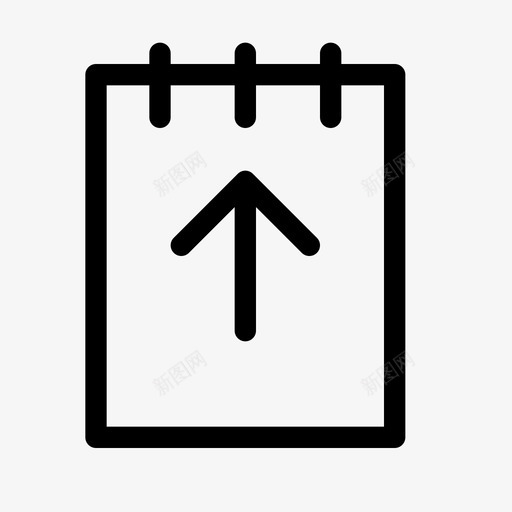 注释箭头导入记事本图标svg_新图网 https://ixintu.com 上载 便笺写入 向上 导入 注释箭头 记事本