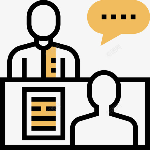 求职面试商务招聘4黄影图标svg_新图网 https://ixintu.com 商务招聘4 求职面试 黄影