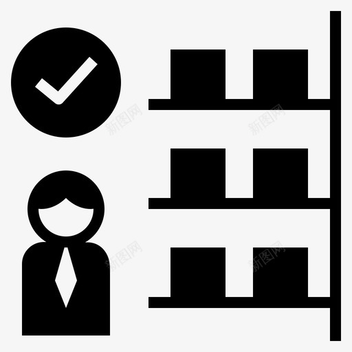 分类包裹货架图标svg_新图网 https://ixintu.com 仓库 分类 包裹 图示 库存 流程 流程图 货架 采购