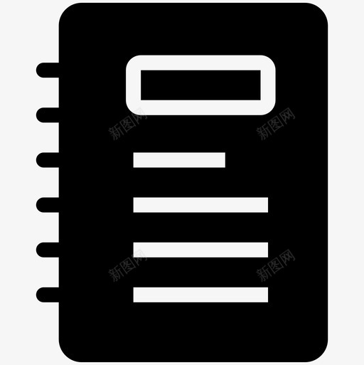 议程书籍日记图标svg_新图网 https://ixintu.com 书籍 日记 笔记本 组织者 议程