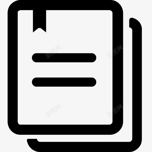 资质证书-2svg_新图网 https://ixintu.com 资质证书-2