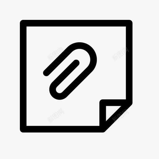 附加粘滞附件文件图标svg_新图网 https://ixintu.com 便笺 文件 注释 粘滞 附件 附加