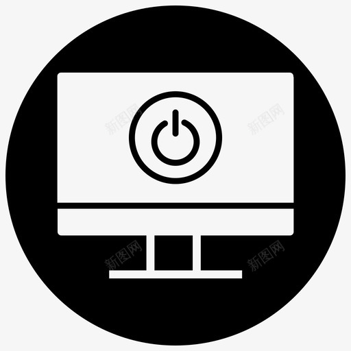 准备关机电脑关机图标svg_新图网 https://ixintu.com blackfill minusfront 关机 准备 开机 测试 电脑 软件