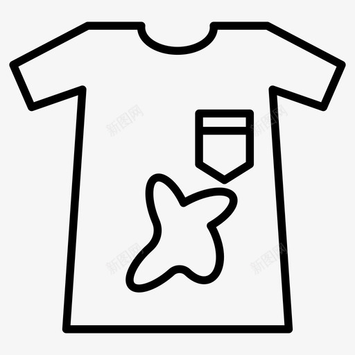污渍去除洗衣去除污渍图标svg_新图网 https://ixintu.com 去除 图标 污渍 洗衣 消失 清洁