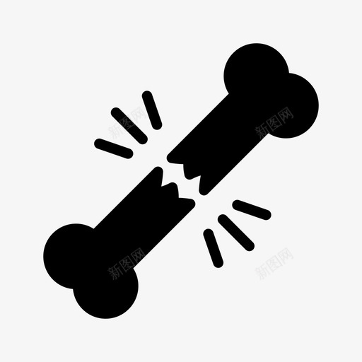 骨折骨损伤骨脱位图标svg_新图网 https://ixintu.com seto 健康 医学 向量 图标 字形 损伤 脱位 骨折