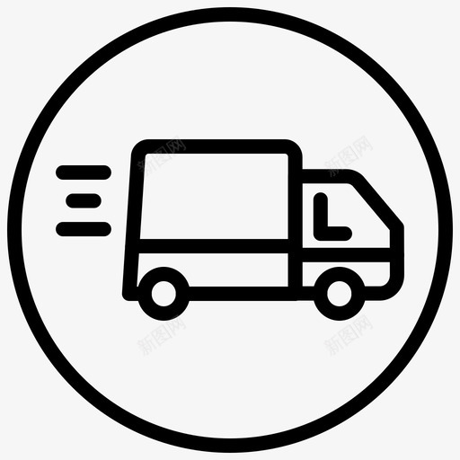 送货车物流3blackfillcircle图标svg_新图网 https://ixintu.com 物流3blackfillcircle 送货车