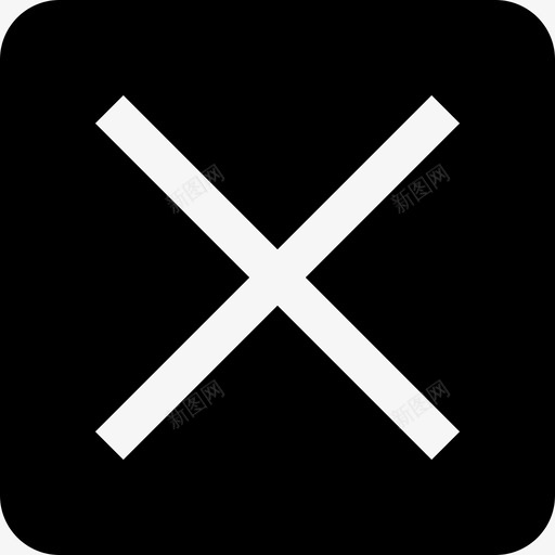 拆卸必要14加注图标svg_新图网 https://ixintu.com 加注 必要14 拆卸