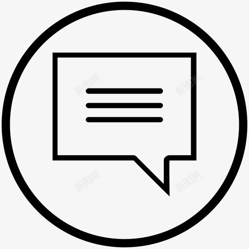 聊天室多媒体聊天室图标svg_新图网 https://ixintu.com 多媒体 聊天室