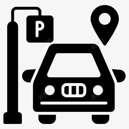停车位置汽车导航方向导航图标svg_新图网 https://ixintu.com gps 位置 停车 停车位 字形 定位 导航 方向 旅行 汽车导航
