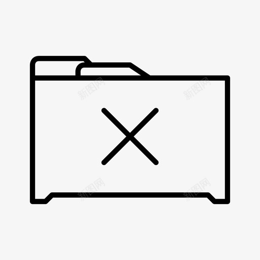 交叉删除拒绝图标svg_新图网 https://ixintu.com 交叉 停止 删除 拒绝 文件夹