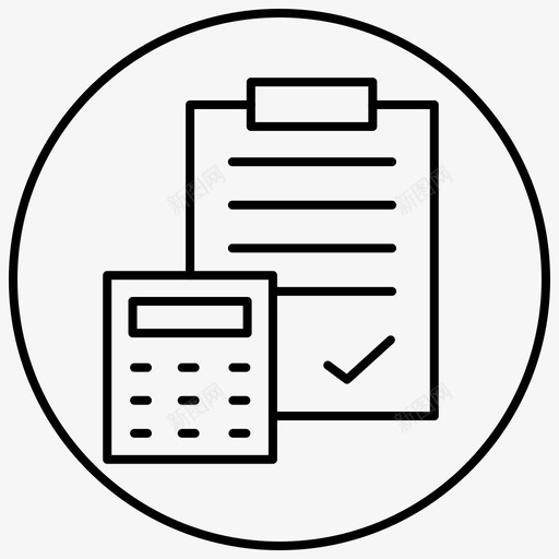会计计算器剪贴板图标svg_新图网 https://ixintu.com 会计 剪贴板 圆圈 外线 物流 笔记 计算器