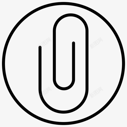 回形针文具用品线圈图标svg_新图网 https://ixintu.com 回形针 文具 用品 线圈