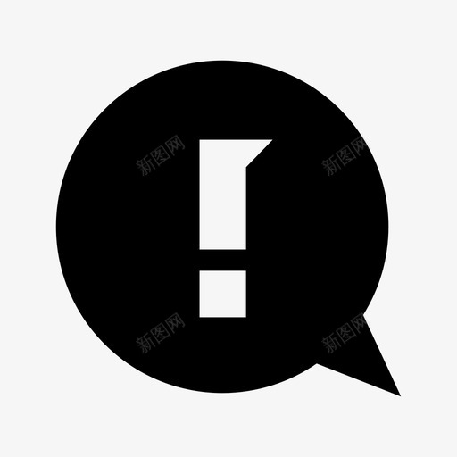 感叹号注意小心图标svg_新图网 https://ixintu.com 叹号 小心 感叹 标记 注意 警告