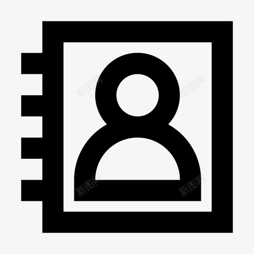 联系人书籍联系人簿图标svg_新图网 https://ixintu.com 书籍 办公室 大纲 开发 联系人 规划 项目管理