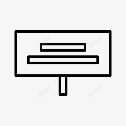 房屋销售招牌图标svg_新图网 https://ixintu.com 房地产 房屋 招牌 销售