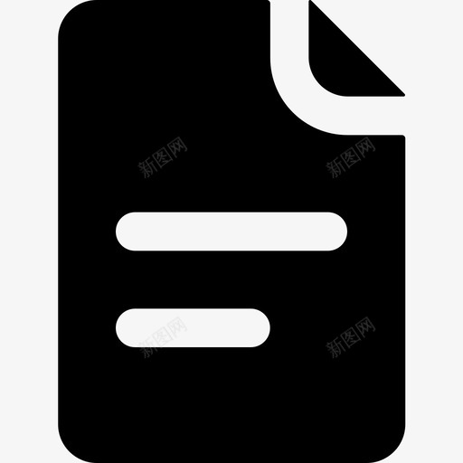 文档表文件纸张图标svg_新图网 https://ixintu.com 文件 文档表 移动用户界面部分uno 纸张