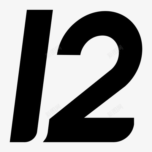 1212svg_新图网 https://ixintu.com 1212 扁平 单色