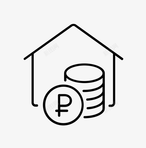 抵押贷款房子不动产图标svg_新图网 https://ixintu.com 一些 不动产 卢布 图标 房子 抵押贷款 租金