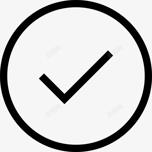 检查标记确认验证图标svg_新图网 https://ixintu.com 标记 检查 确认 验证