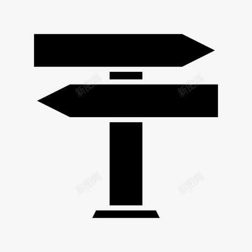 户外道路路标图标svg_新图网 https://ixintu.com 户外 旅行和度假标志 路标 道路