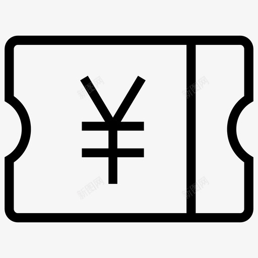 couponssvg_新图网 https://ixintu.com coupons