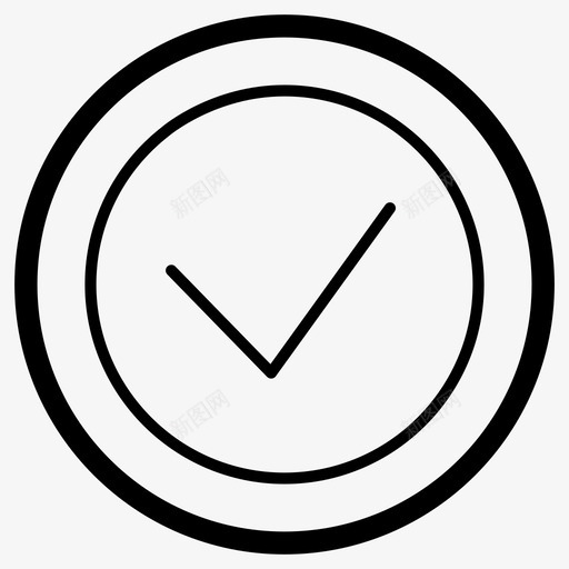 勾号正确界面图标svg_新图网 https://ixintu.com 勾号 正确 用户界面 界面