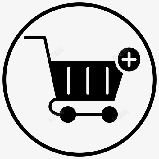 采购电子商务在线购物图标svg_新图网 https://ixintu.com 在线购物 物流1BlackFillcircle 电子商务 立即订购 购物车 采购