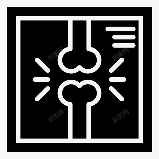 x射线摄影透视放射学图标svg_新图网 https://ixintu.com 介入 健康 医学 向量 图标 射线 摄影 放射 符号 透视 集合