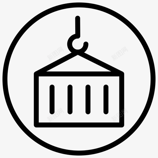 集装箱货物托运图标svg_新图网 https://ixintu.com 填充 托运 物流 装运 货物 集装箱