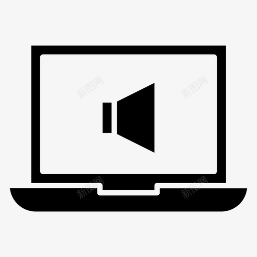 笔记本电脑音响扩音器音量图标svg_新图网 https://ixintu.com 扩音器 电脑 科技创新 笔记本 音响 音量