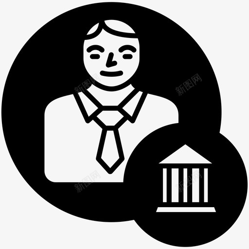 银行家会计人力资源部分稳定图标svg_新图网 https://ixintu.com 人力资源部分稳定 会计 银行家