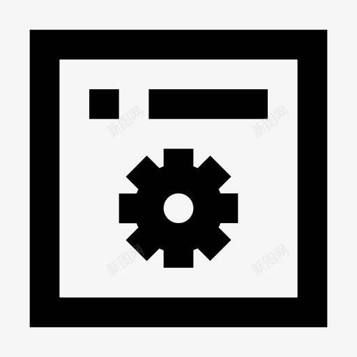 设置业务开发图标svg_新图网 https://ixintu.com 业务 办公室 大纲 开发 规划 设置 项目管理