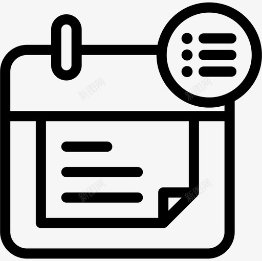 日历时间61线性图标svg_新图网 https://ixintu.com 日历 时间 线性