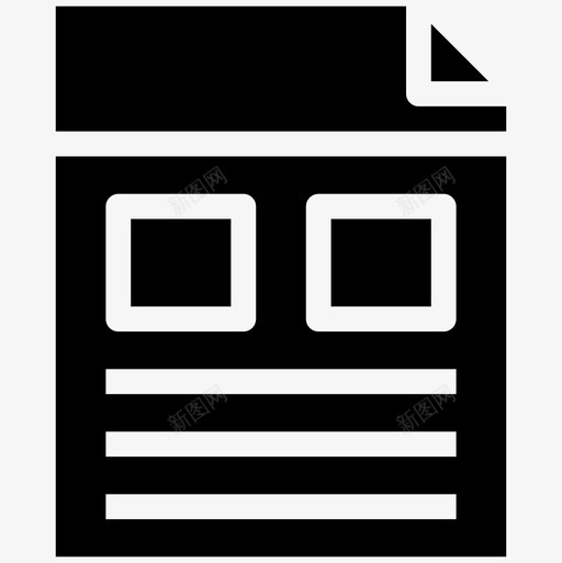 表格文件清单图标svg_新图网 https://ixintu.com 文件 清单 纸 表格 页