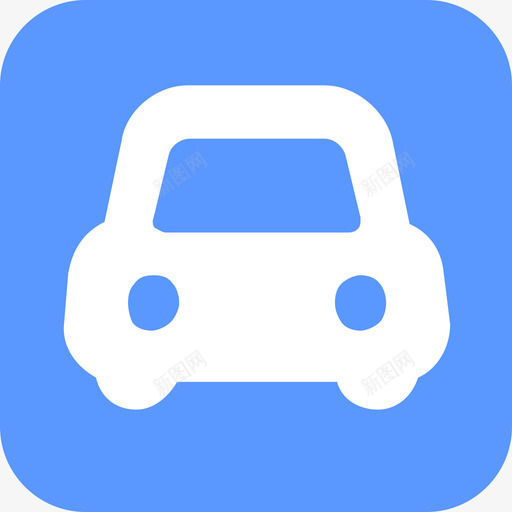 icon-车辆查询svg_新图网 https://ixintu.com icon-车辆查询