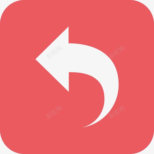 撤回-01svg_新图网 https://ixintu.com 撤回-01
